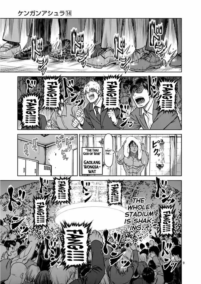 Kengan Ashura Chapter 110 image 09_optimized